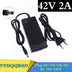 36V 2A Lithium Battery Charger – 42V Output for 10S Li-ion/Li-poly Batteries